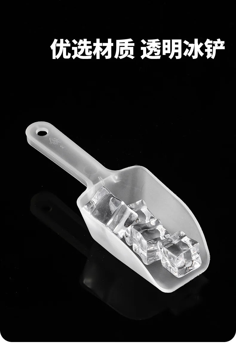 1Pcs Plastic Ice Scoops Mini Transparant Ice Shovel Party Bar Buffet Kitchen Gadget For Candy Dessert Grain Dry Goods Shovel - Ammpell