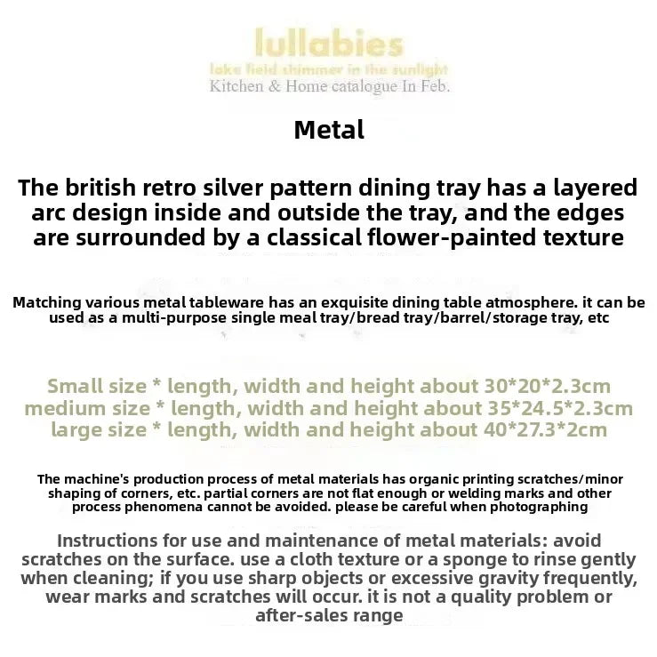 1PCS Stainless Steel Rectangular Tray with Embossed Design for Kitchen Living Room Storage Durable Fruit Snack Cake Serving Dish