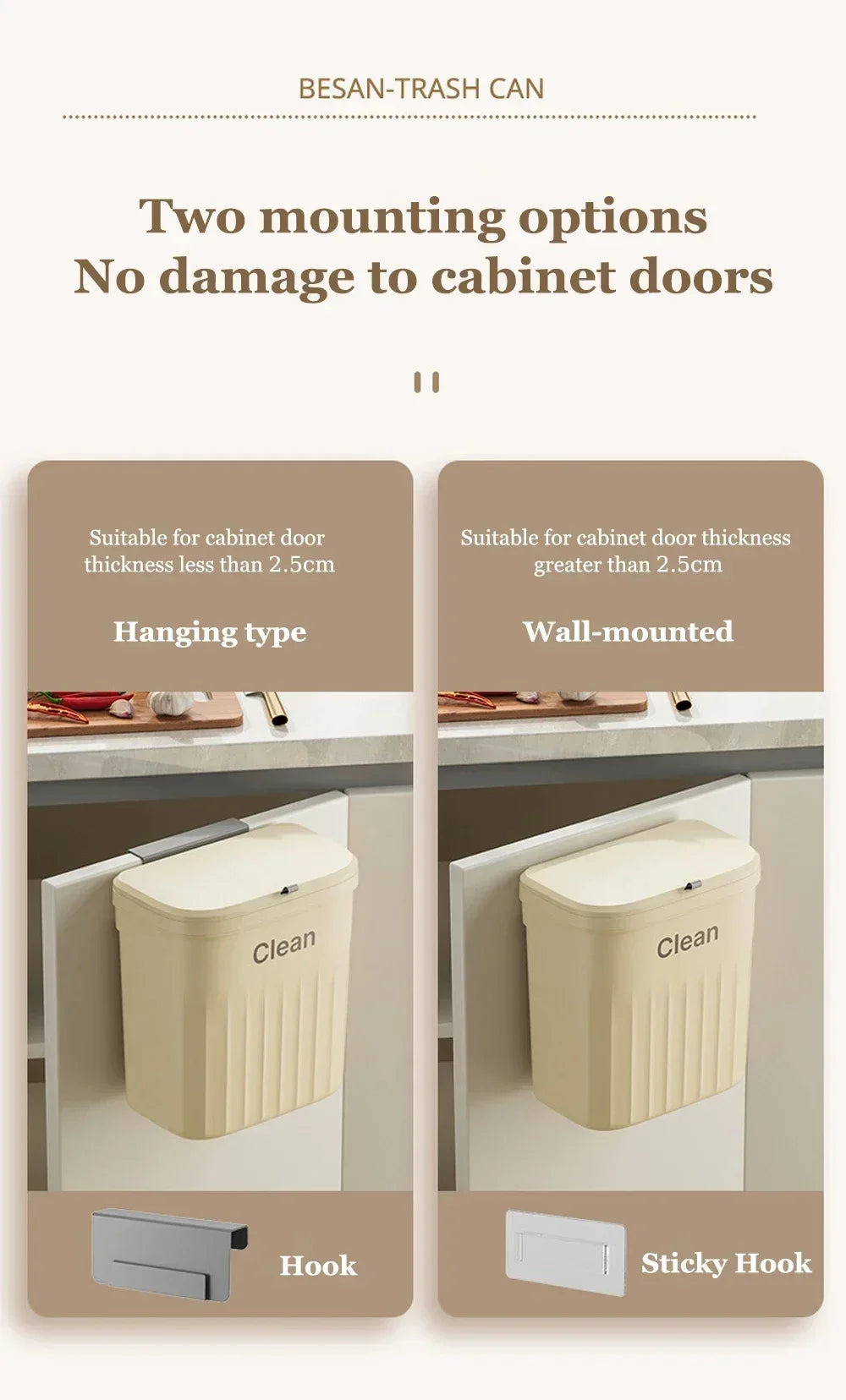 Wall-Mounted Kitchen Waste Bin with Lid, 8.5L or 12L