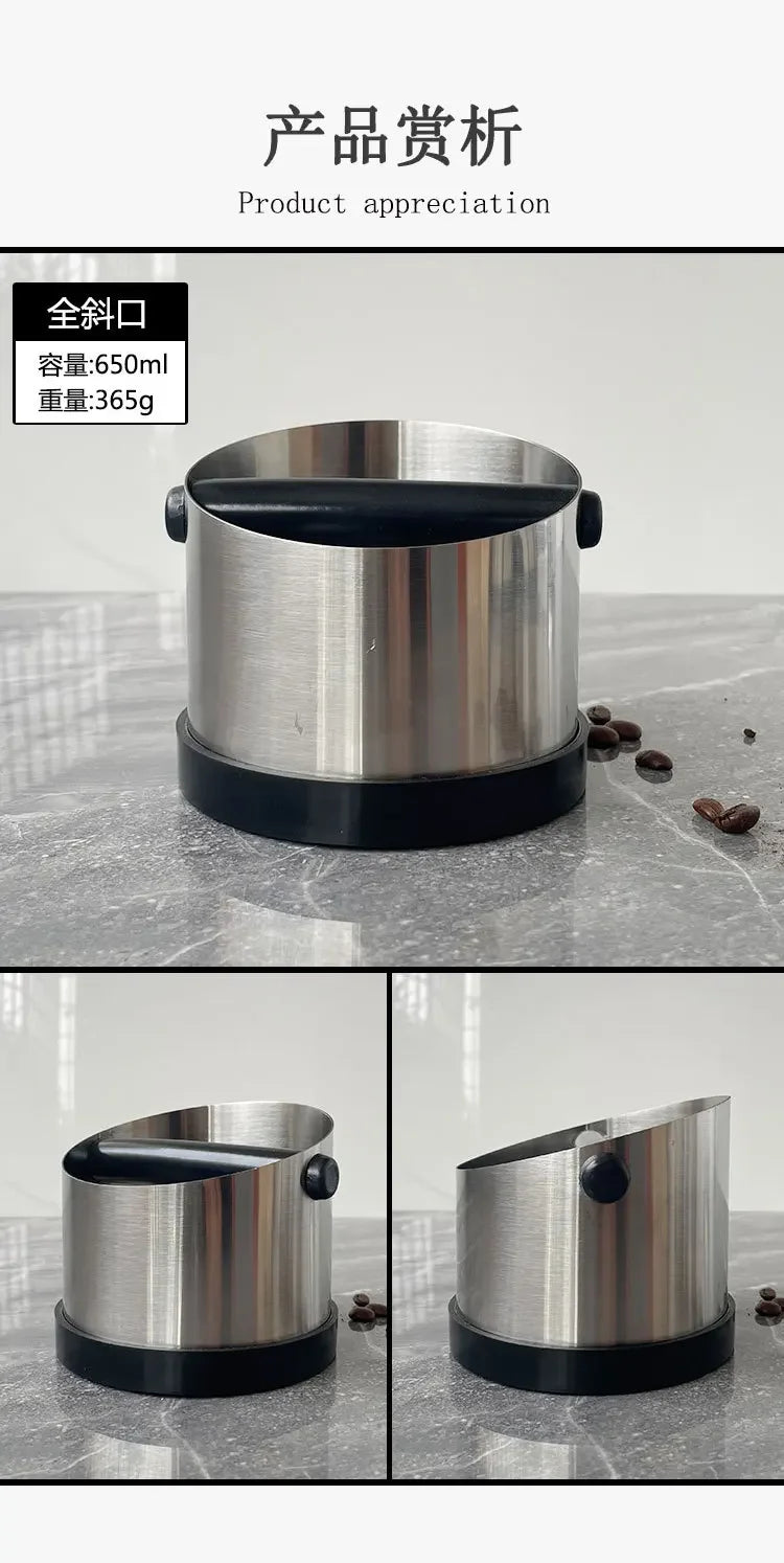 Stainless Steel Coffee Knock Box with Non-Slip Rubber Ring