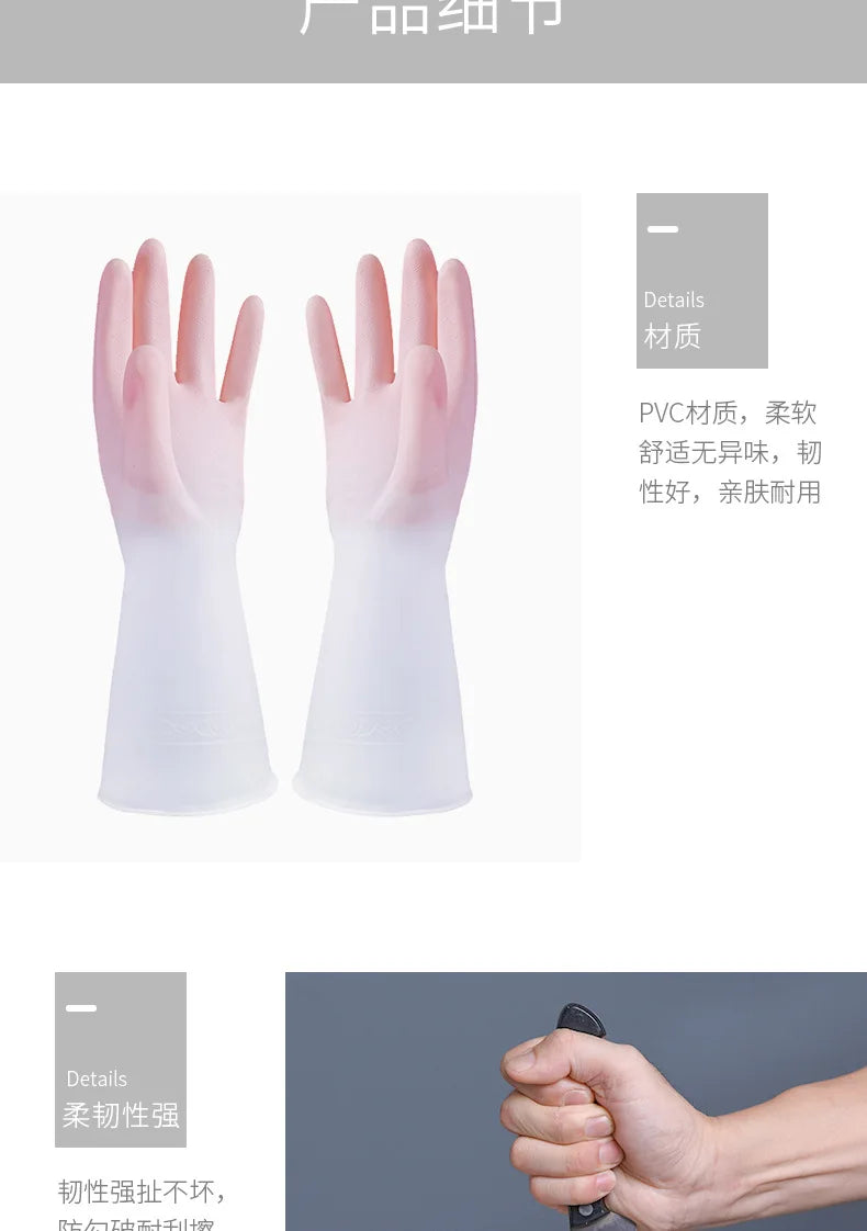 Waterproof Latex Dishwashing Gloves, Thin Household Rubber Cleaning Gloves, S, M or L