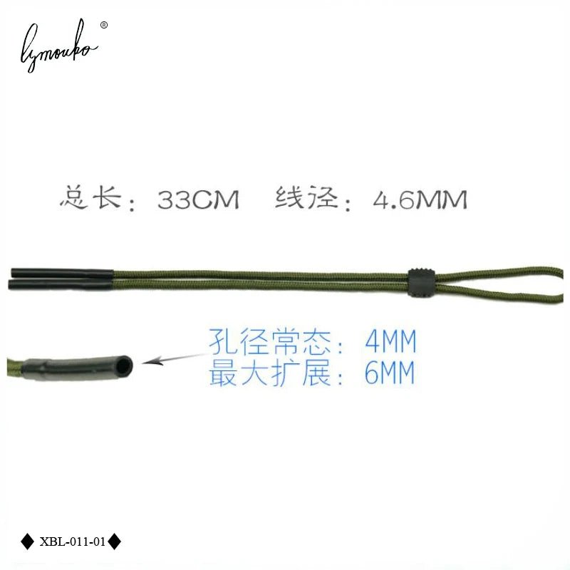Non-slip Sport Eyewear Rope Protect with Sunglasses Lanyards Chains Holder Neck Cord Silicone Head for Glasses Strap - Ammpell